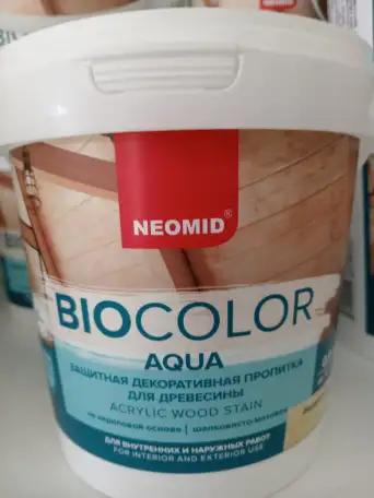 Дом  Дерева, фотография 10