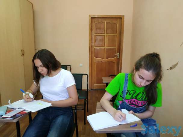 Курсы Английского Языка 