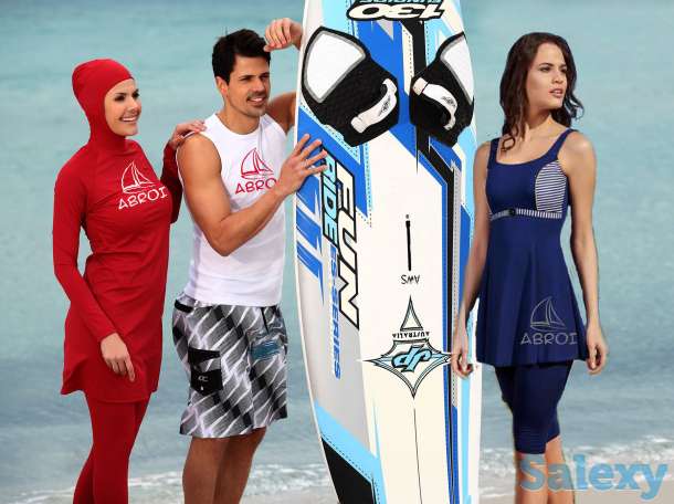 Буркини - мусульманские закрытые купальники, фотография 2