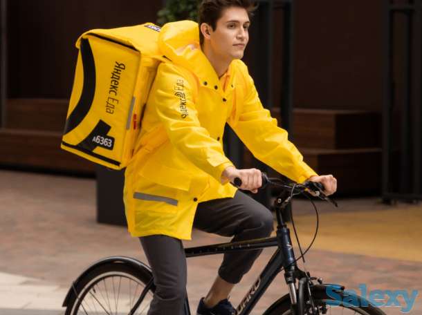 Требуются курьеры партнеру Яндекс.Еды, фотография 1