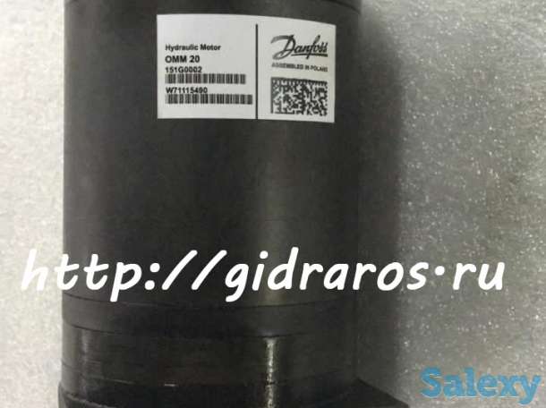 Гидромотор OMM 20, фотография 1