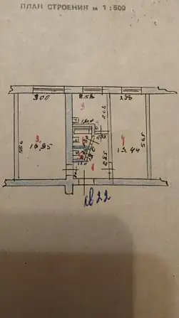Продам 2 комн.кв, 43.39 кв. м, 1 этаж, фотография 1