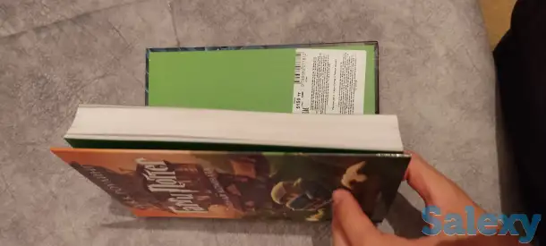 Гарри Поттер 