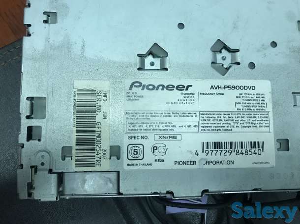 Магнитолы, фотография 5