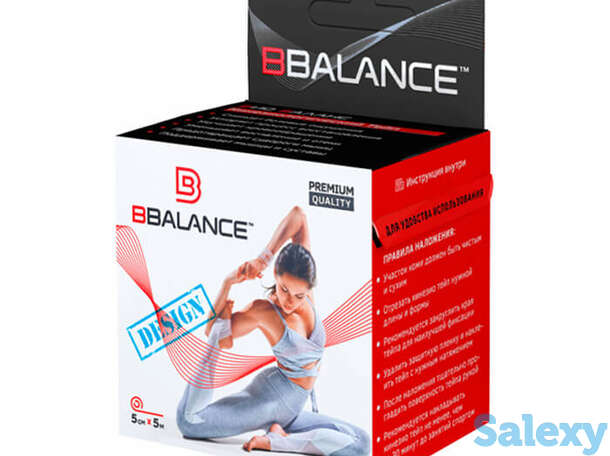 Кинезио тейп bbtape (5см*5м) дизайнерский, цвет #18 hawaii yellow | гавайи жёлтые, фотография 1