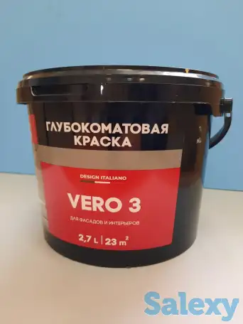 Продам, фотография 3