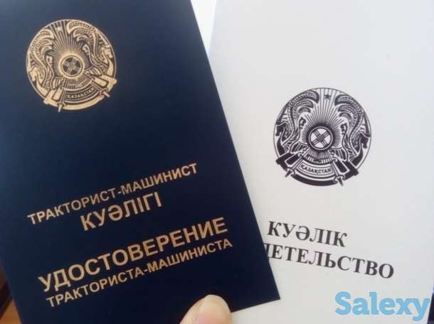 Приглашаем всех на онлайн обучение, фотография 2