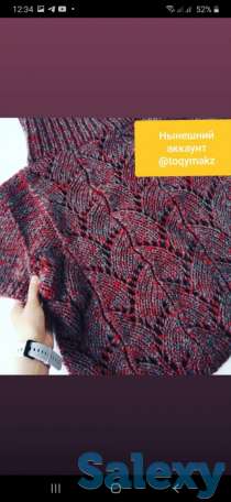 Вязаные вещи на заказ, фотография 12