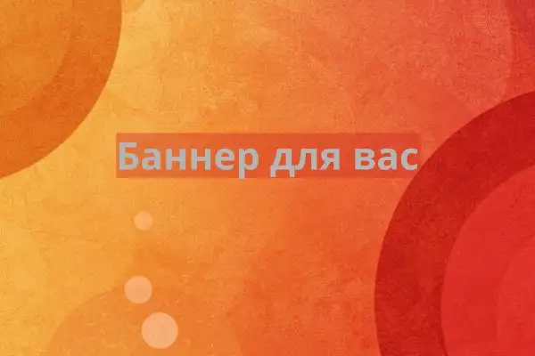 YouTube обложки и баннеры через Canva и нейросети, фотография 6