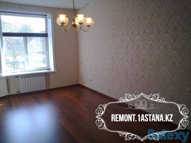Ремонт квартир Астана, фотография 3