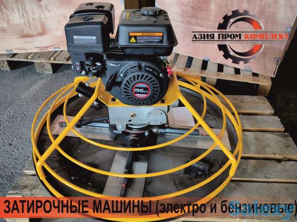 Затирочная машина бензиновая  DMR 600, фотография 1