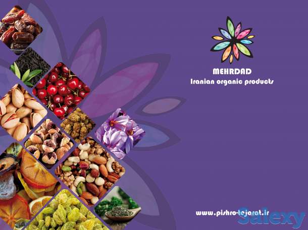 H.P.T бизнес-сервис компания Иран, фотография 3