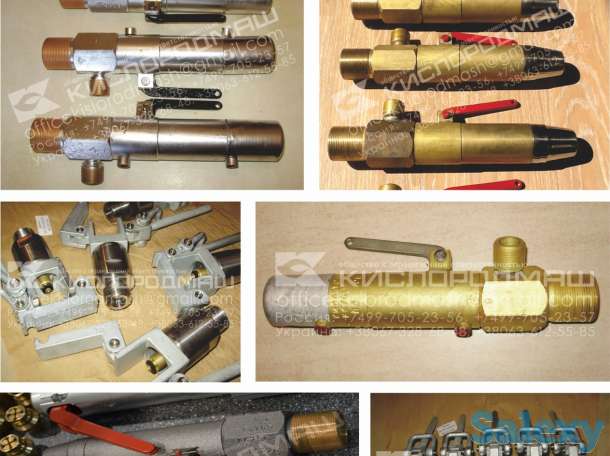 Арматура предохранительная и запорно-регулирующая, клапаны,вентили, КК, СБ, СК, КЮ, фотография 1