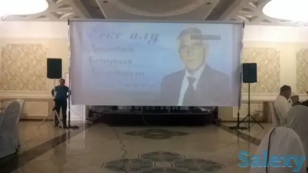 Ведущие, режиссёры, сценаристы, дикторы на казахском русском языках на Еске алу поминки, проектор большой 6 м. экран, фотография 1