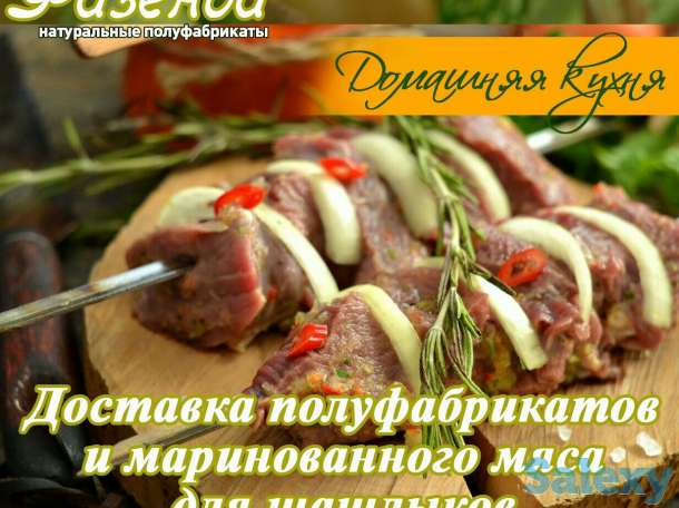 Компания ищет дистрибьюторов!, фотография 2