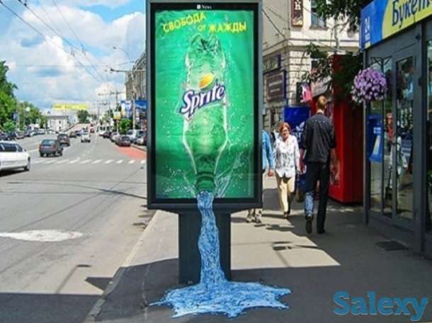 Узаконь свою рекламу, Получи разрешение на вывеску, согласуй рекламу в Алматы, согласование рекламы для предпринимателе, фотография 2