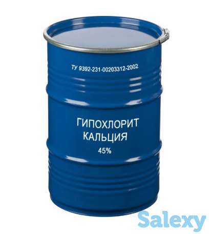 Гипохлорит кальция, фотография 1