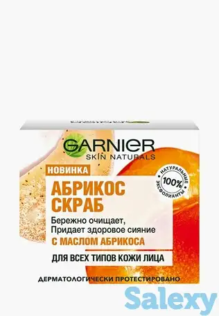 Скраб для лица garnier, фотография 1