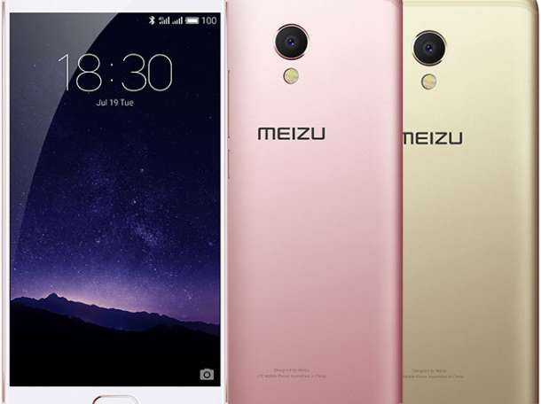 Meizu MX3 32Gb Silver, фотография 1