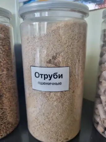 КОРМОВЫЕ ДОБАВКИ  для сх животных оптом, фотография 4