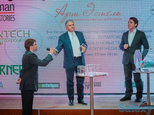 Профессиональный переводчик с итальянского языка, фотография 10