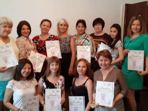 Курсы по психологии и логопедии Алматы, фотография 1