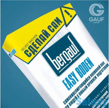 EASY BODEN - Наливной пол, фотография 1