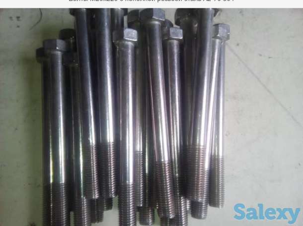 Анкерный болт всех типов., фотография 1