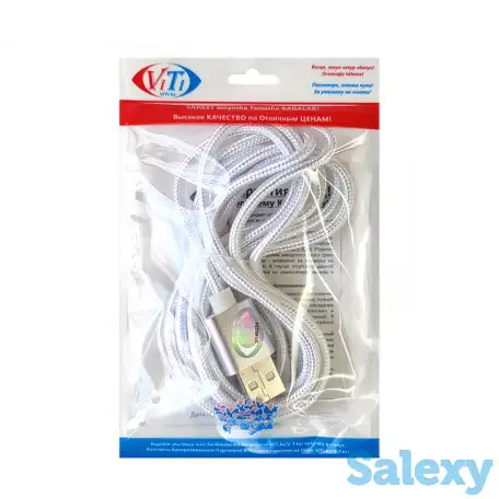 Кабель USB ViTi Lightning 2m Оптом, фотография 5
