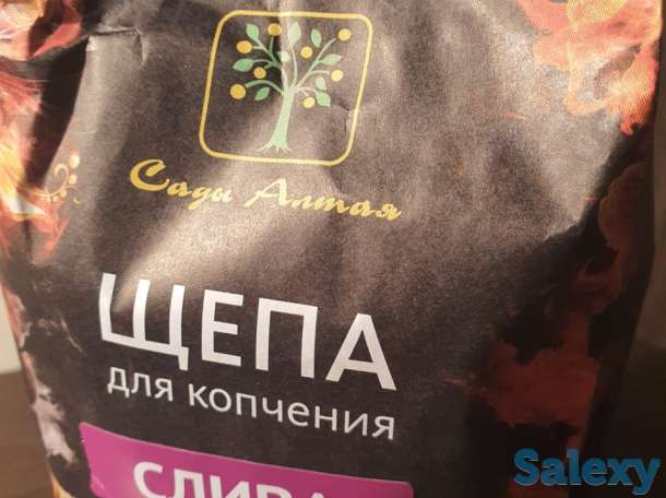 Сливовая Щепа для Копчения, Слива Сады Алтая Топ Бренд фракция, фотография 3