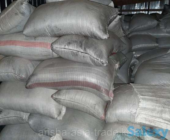 Семена Суданка сорт 