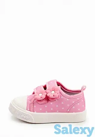 Кеды playtoday, фотография 1