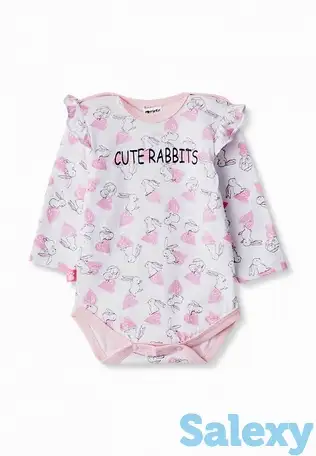 Боди котмаркот, фотография 1