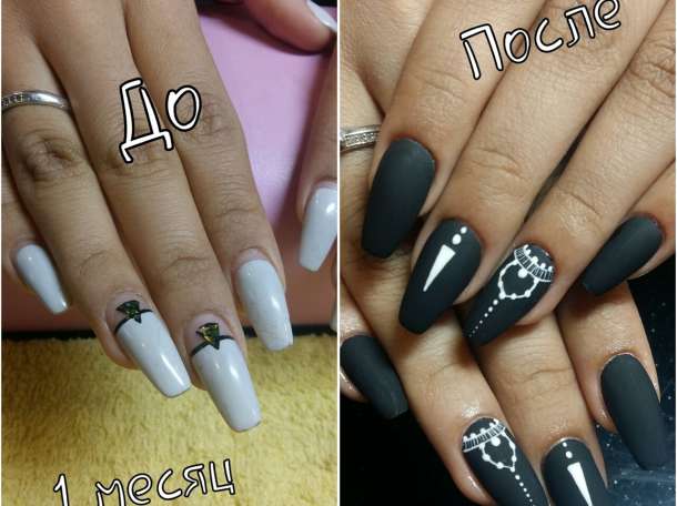 Наращивание ногтей, маникюр, педикюр и гелевое покрытие , фотография 4