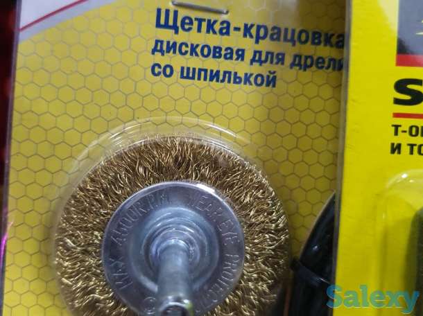 Щетка-крацовка со шпилькой для дрели Remocolor, круглая, диаметр 50 мм, фотография 1