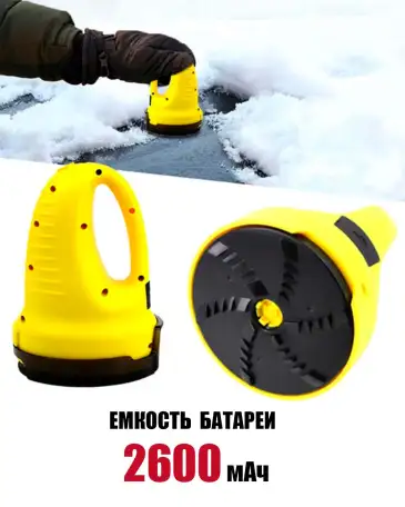 Электроскребок автомобильный для очистки стекол от снега и льда, фотография 1