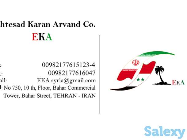 H.P.T бизнес-сервис компания Иран, фотография 1