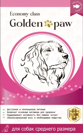 Комбикорм для собак Эконом класс, фотография 1