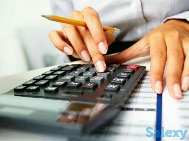 Бухгалтерские услуги, фотография 1