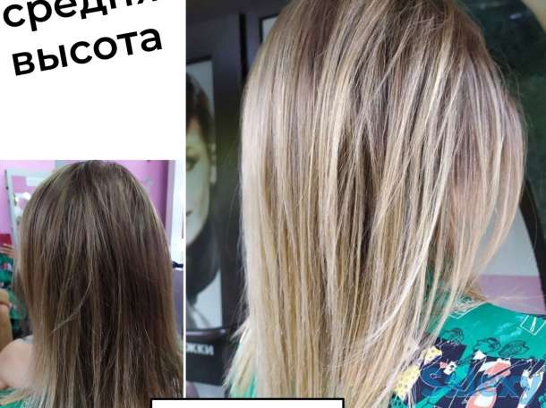 Окрашивание волос, фотография 2