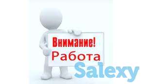 Требуется грузчик-разнорабочий, фотография 1