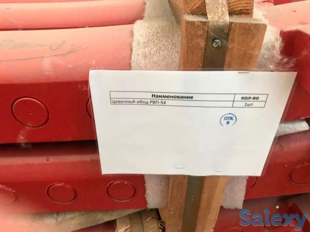 Новое энергетическое оборудование, фотография 7