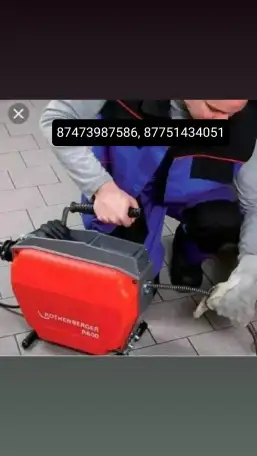 Сантехник  Выезд Прочистка канализации вибротросс  вентиляции, фотография 1