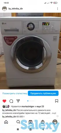 Продам, стиральные машинки!, фотография 3