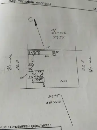Продается дача в районе Кайнар булак, фотография 1