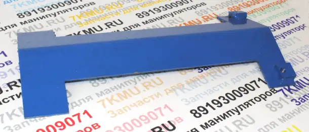 Фиксатор нижних пластин скольжения КМУ Kanglim 1256, фотография 1