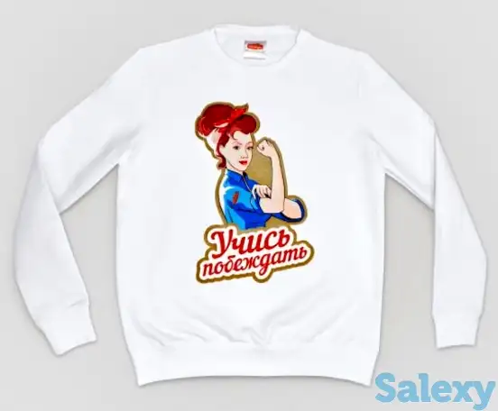 Толстовка без капюшона женская (м), фотография 1