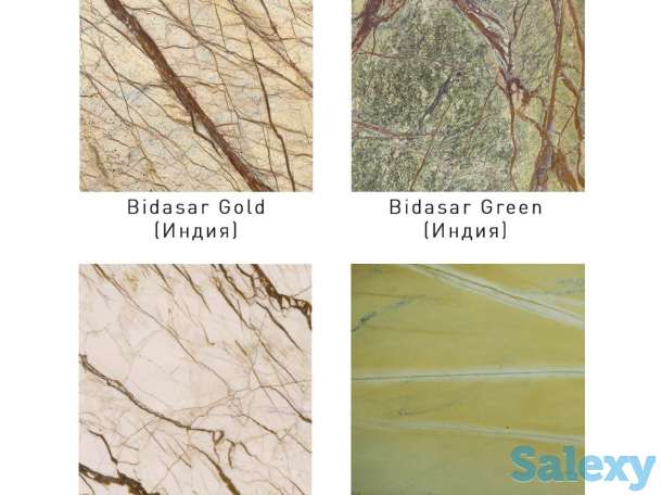 Натуральный Камень Оникс/Мрамор/Гранит/Травертин, фотография 10