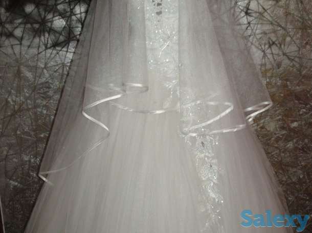 Свадебный салон 