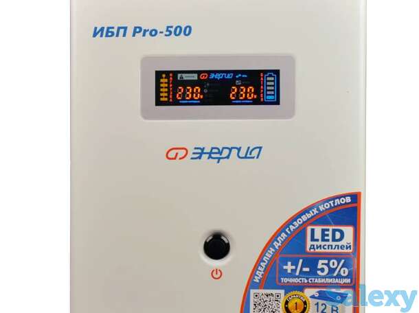 Преобразователь напряжения энергия ибп pro 500 12в, фотография 1